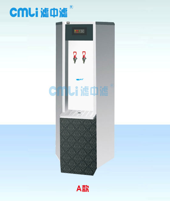 濾中濾步進式開水器